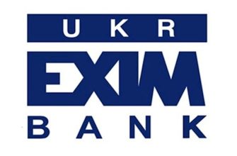 Укрэксимбанк