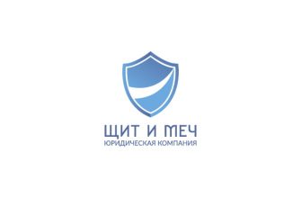 ООО ЮК Щит и меч отзывы