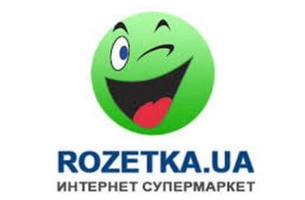 Розетка юа (Rozetka.ua) отзывы