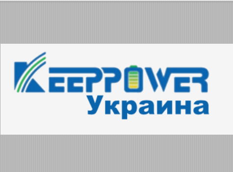 keeppower отзывы