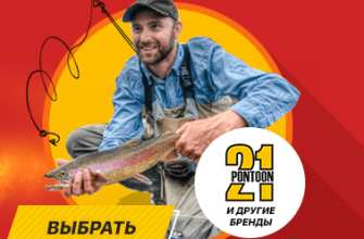 primanka.com.ua отзывы