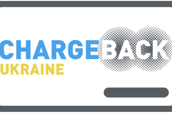 Чарджбек в Украине отзывы
