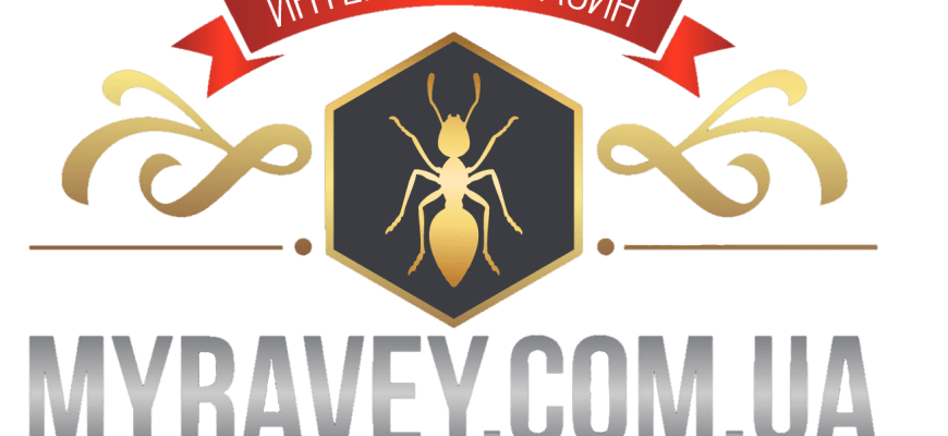 myravey