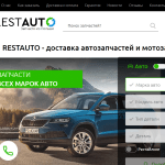 restauto
