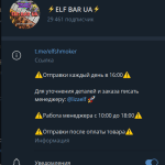 Screenshot_7.png