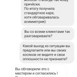 3-2.jpg
