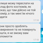 Screenshot_20230408-223223_Gallery.jpg