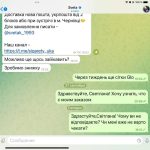 Sveta-2-1.jpg