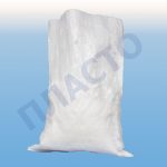 polipropilenovyj-meshok-5-kg-optom-pod-sahar-muku-1.jpg