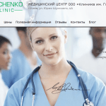 Znimok-ekrana-2024-01-14-095209.png
