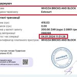 photo_2024-01-11_01-05-24