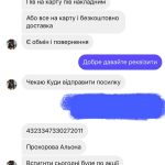 IMG_3817-1.jpeg