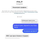 IMG_3818-0.jpeg