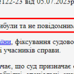 Screenshot_3.png
