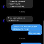 1000021992.jpg