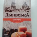 IMG_2025.jpg