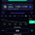 Screenshot_20250204-190724.png