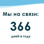 modern-pools.png